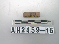 藏品(棕色陶環殘件)的圖片